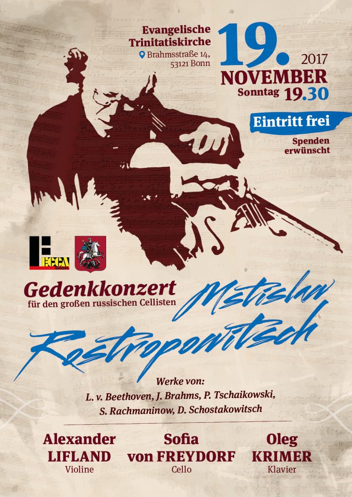 Konzert zu Ehren des 90. Geburtstages von M. Rostropovich.